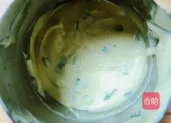 Rosemary Muffin Cake (the shortest time consuming) Illustration 12