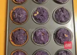 Purple Sweet Potato Walnut Muffin Cake Recipe Illustration 11