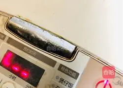 Rice cooker cake recipe 5