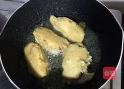 Illustration of how to make vegetable chicken rolls 14