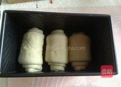 Cranberry toast recipe 6