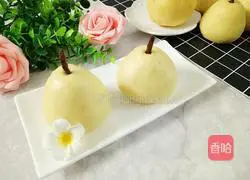 Illustration of how to make imitation pear buns (fancy pastries) 11