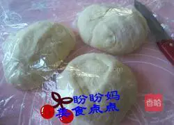 Illustration of how to make braided bread 3