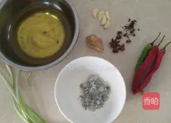 Illustration of how to make spicy fish scale soup 1