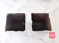 Dragon Fruit Mousse Cake Recipe Illustration 5