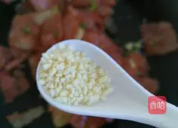 Illustration of how to make fried bell peppers with bacon 8