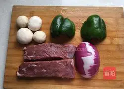 Illustration of how to make beef pizza 4