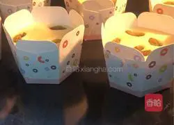 Illustration of how to make kumquat jam cake 7