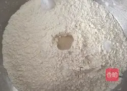 Electric pan pizza recipe 1