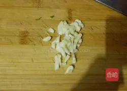 Illustration of how to make green vegetables and tofu 4