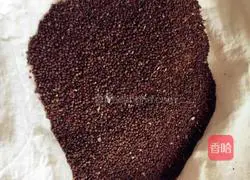 Illustration of how to make fruit ice powder 2