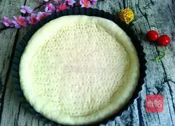 Illustration of low-temperature fermentation pizza crust 11