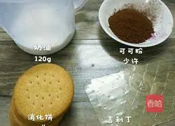 Wood bran pudding cake recipe 1