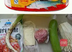 Illustration of how to make kimchi pot 1