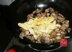 Illustration of how to make tea tree mushroom, ginger duck 6