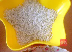 Illustration of how to make sweet potato and glutinous rice balls with pearls 1