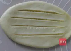 Coconut Flower Bread Recipe Illustration 8