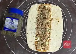 Tuna Pocket Pizza Recipe Illustration 9