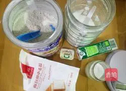 Illustration of how to make rye assorted pizza 1