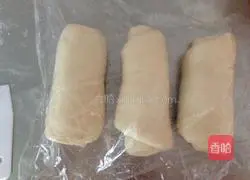 Yoghurt toast recipe 5