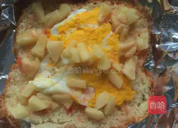 Toasted fruit pizza Illustration of how to do it 1