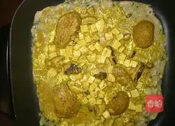 Illustration of how to make curry mushroom pizza 6