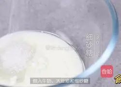 Illustration of making dirty cake 1