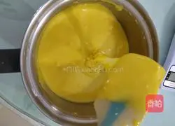 Illustration of how to make ancient grass cake 6