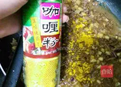 Illustration of making curry puffs 12