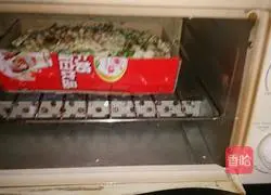 Illustration of how to make toast pizza pudding 8