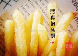 American French fries recipe 14