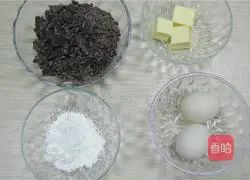 Chocolate Liquid Cake Recipe Illustration 1