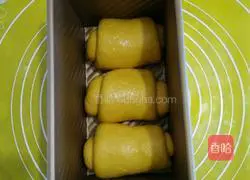 Illustration of how to make pumpkin toast 9