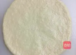 Fruit Cheese Mini Pizza (10cm) Recipe Illustration 10