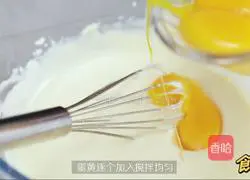 Illustration of how to make light cheese cheesecake 6