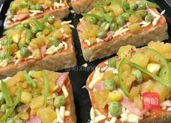 Full Wheat Toast Pizza (Bacon) Recipe Illustration 5