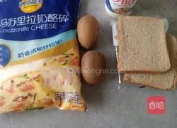 Illustration of how to make fruit toast pizza 1