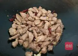 Illustration of how to make diced pork belly 6