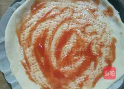 Illustration of how to make prawn and vegetable pizza 4