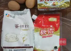 Illustration of how to make butter pound cake 1