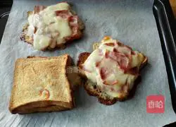 Toast Pizza Recipe Illustration 6