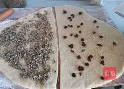 DIY Homemade Bread Illustration 3