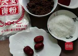 Hakka Illustration of how to make colorful hair dumplings 1