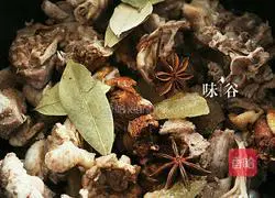 Ginger Duck Recipe Illustration 5