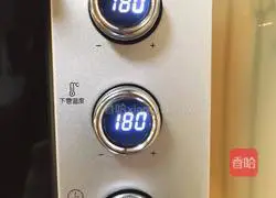 Illustration of how to make shell cake (madeleine cake) 10