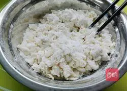 How to make red bean bread Illustration 2