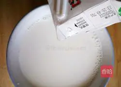 Illustration of how to make roasted milk cubes 2