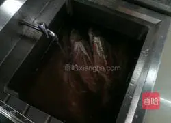  Illustration of how to make golden lion fish 5