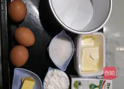 Cheesecake Recipe Illustration 1