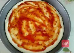 Homemade pizza recipe 4